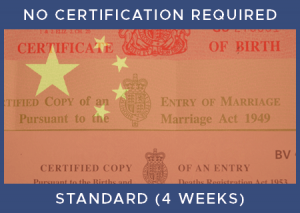 China Standard - No Certification